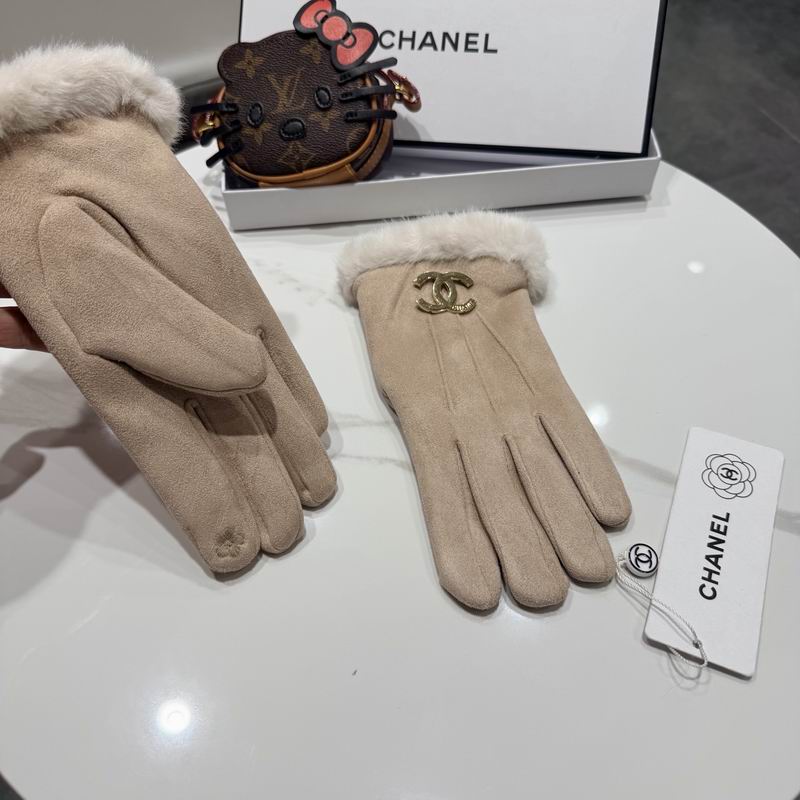 Chanel Gloves 25 (15)