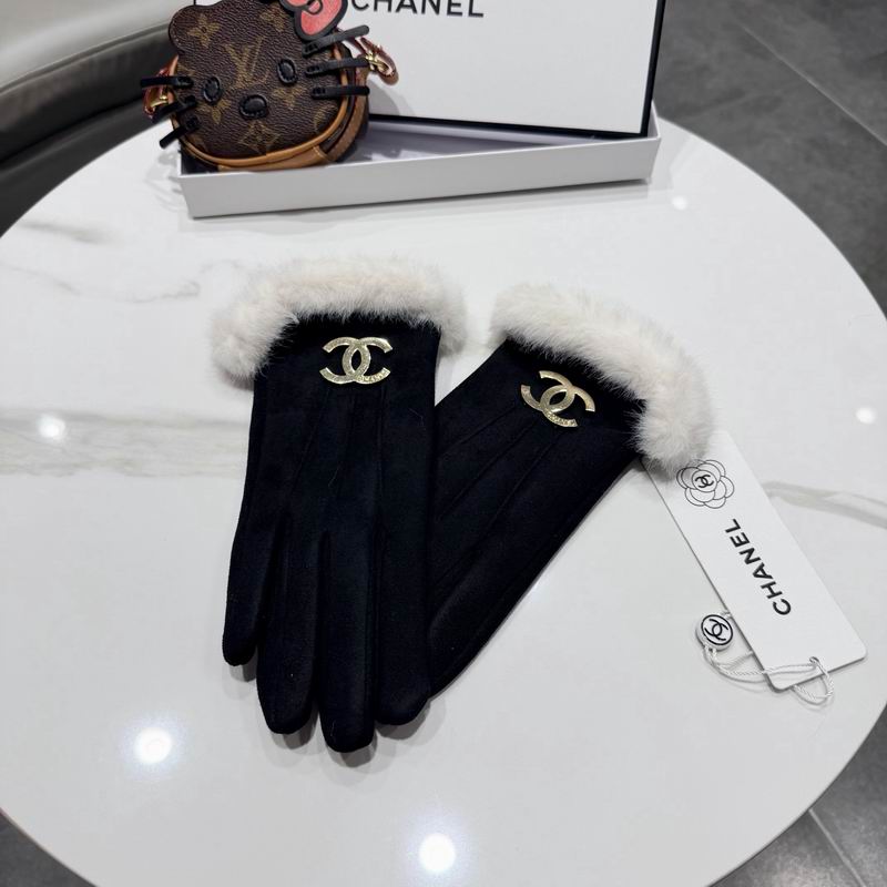 Chanel Gloves 25 (22)