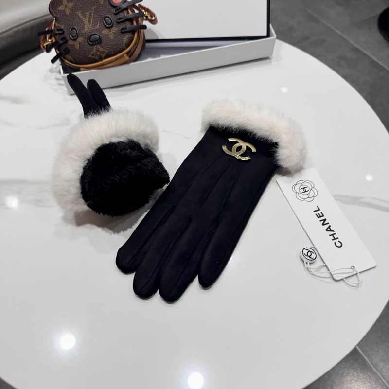 Chanel Gloves 25 (25)