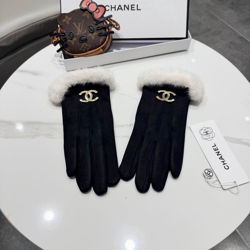 Chanel Gloves 25 (27)