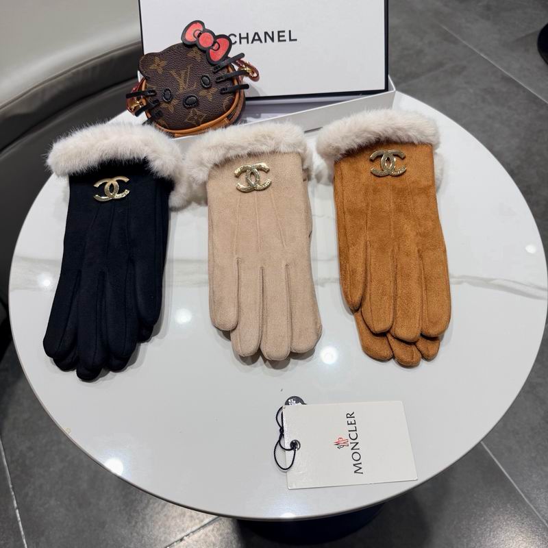 Chanel Gloves 25 (5)