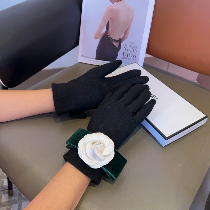 Chanel Gloves 28 (7)