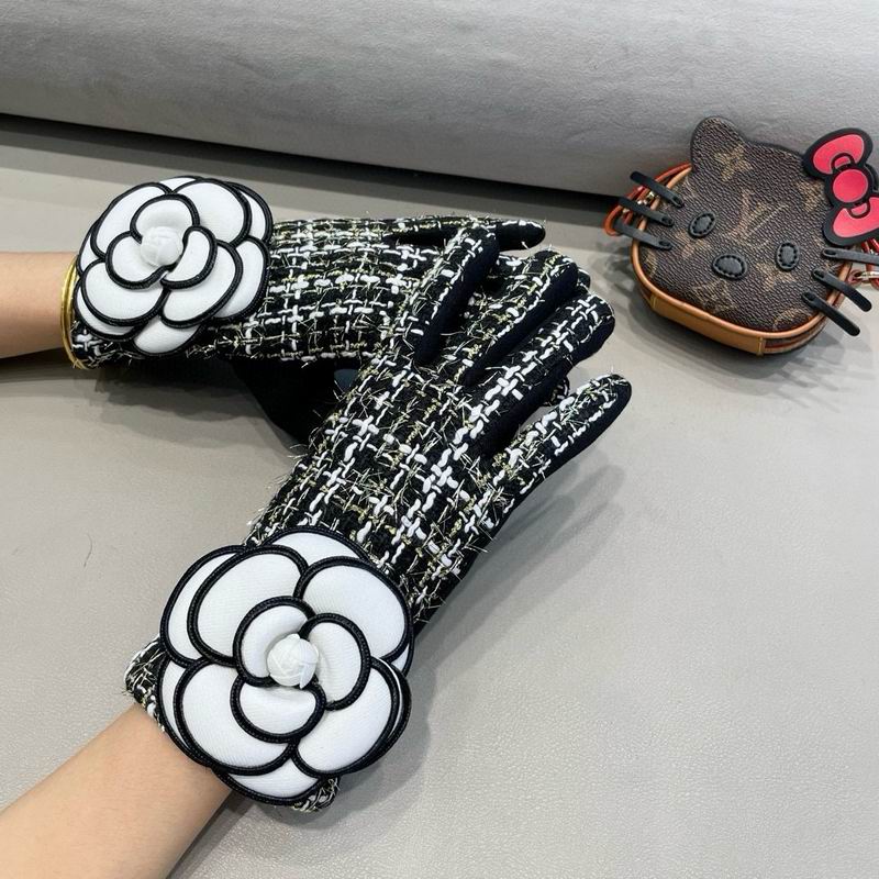 Chanel Gloves 44 (1)