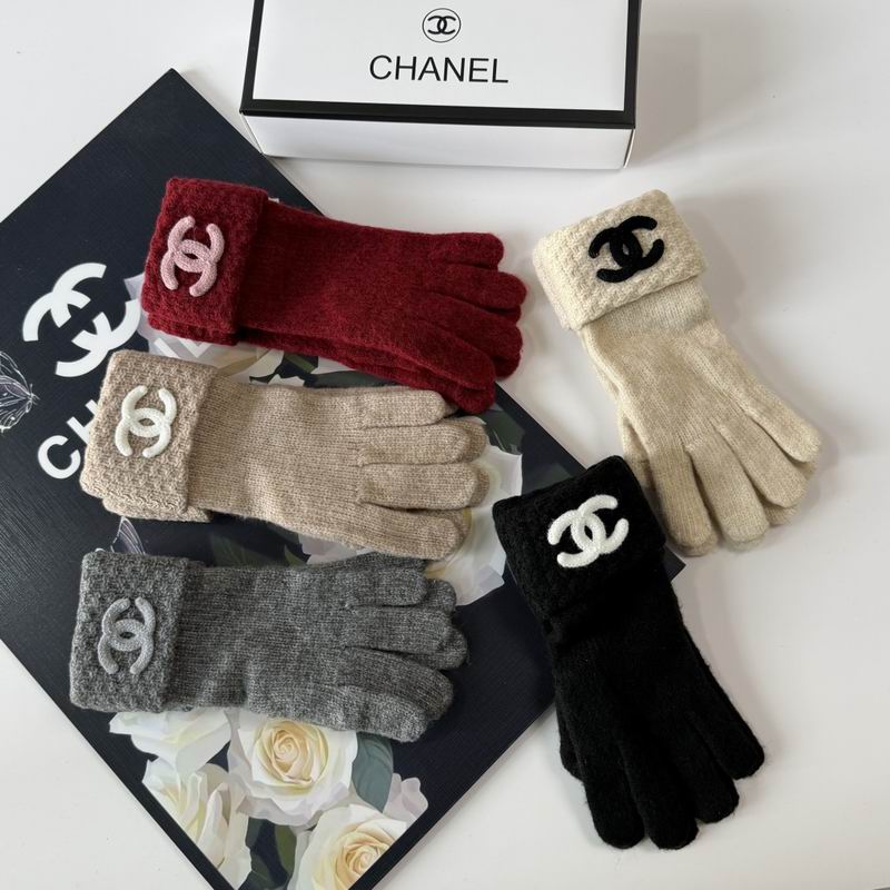 Chanel Gloves 52 (10)