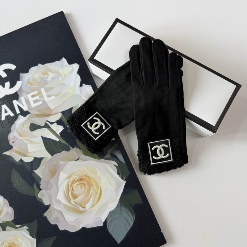 Chanel Gloves 56 (11)
