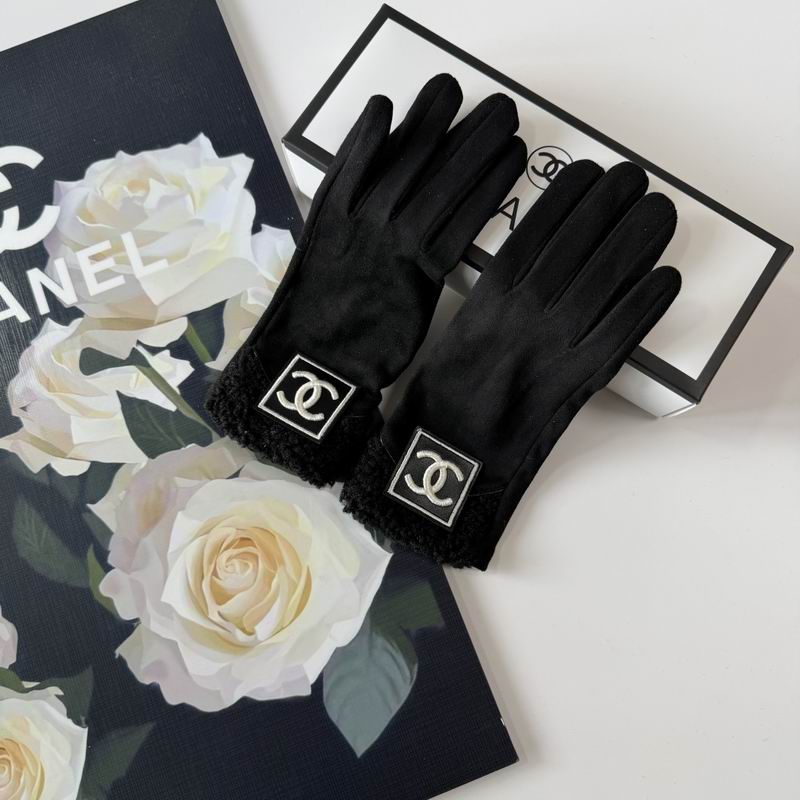 Chanel Gloves 56 (12)