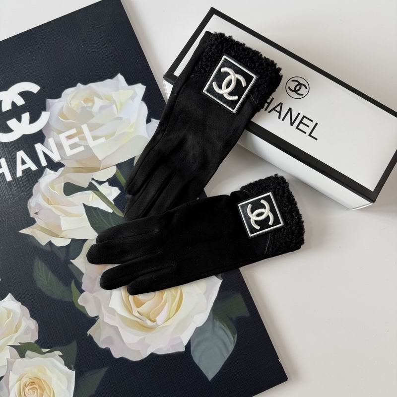 Chanel Gloves 56 (13)