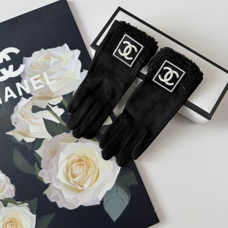 Chanel Gloves 56 (14)