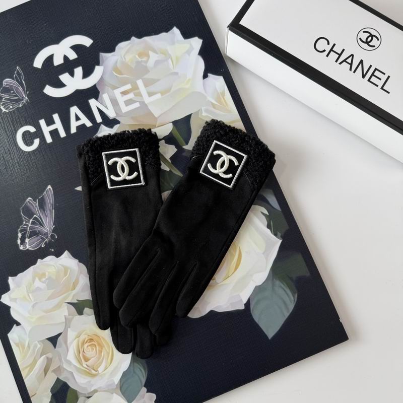 Chanel Gloves 56 (15)