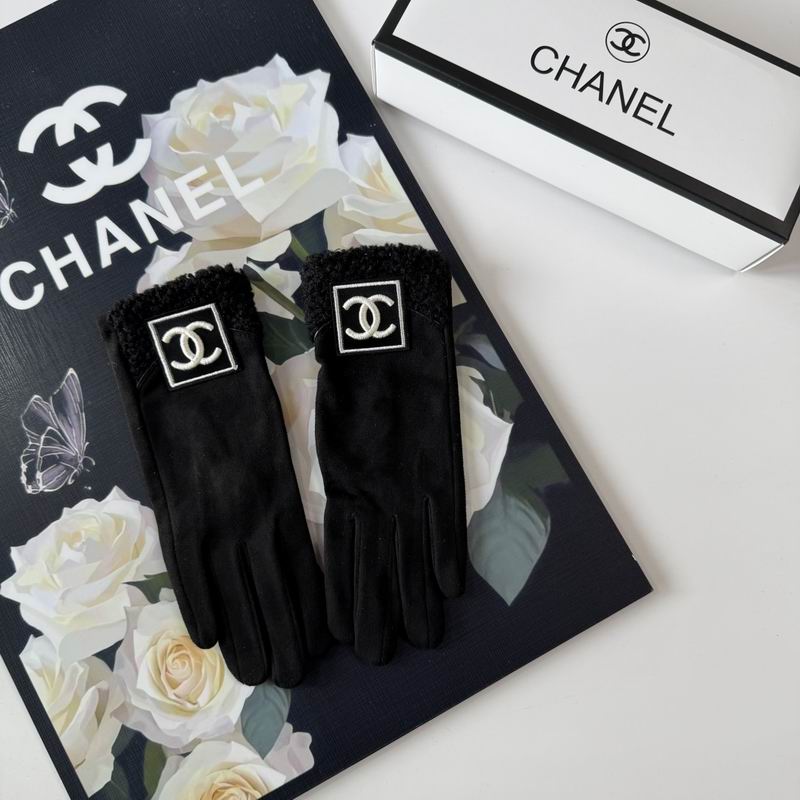 Chanel Gloves 56 (16)