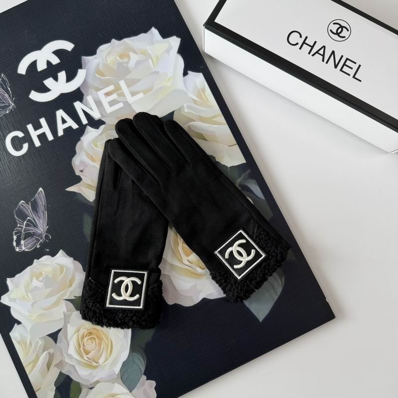 Chanel Gloves 56 (17)