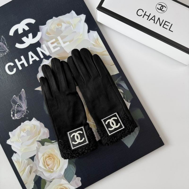 Chanel Gloves 56 (18)
