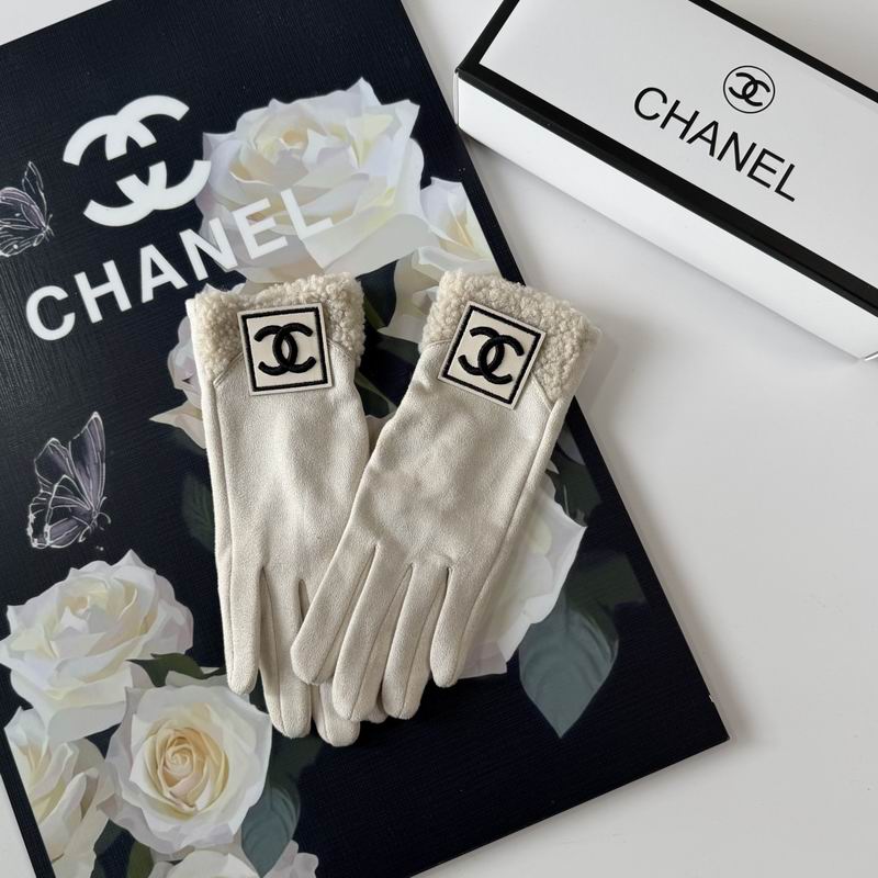 Chanel Gloves 56 (24)