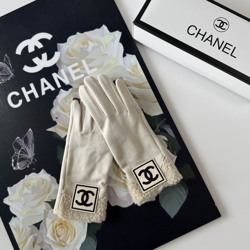 Chanel Gloves 56 (26)