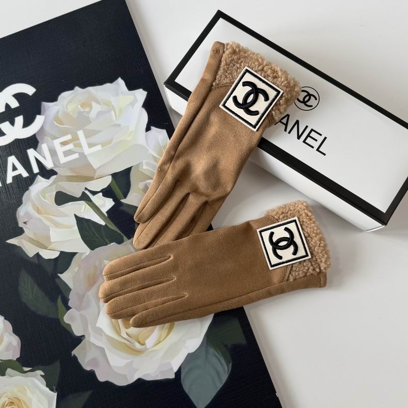 Chanel Gloves 56 (4)