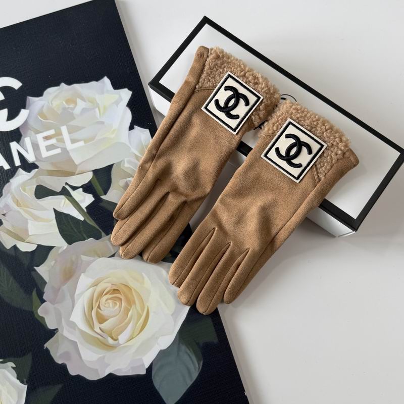 Chanel Gloves 56 (5)