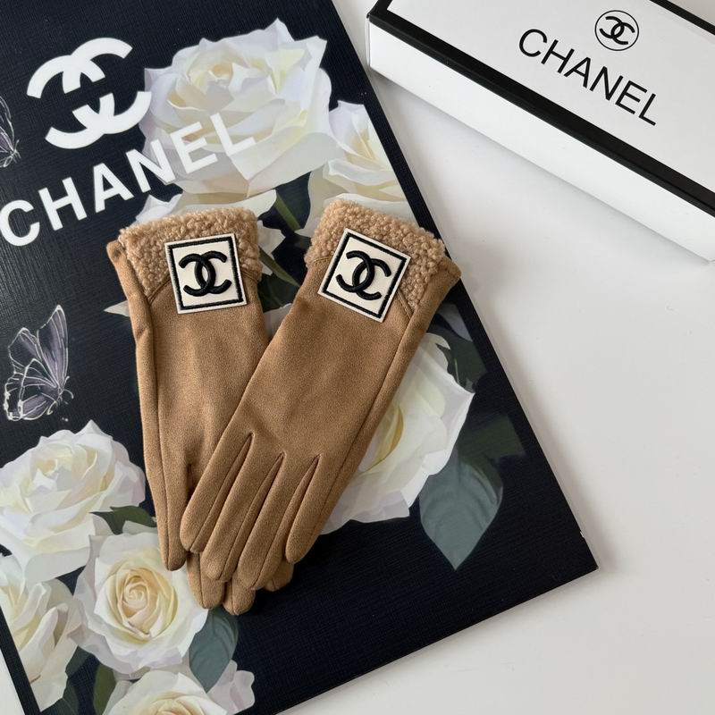 Chanel Gloves 56 (6)