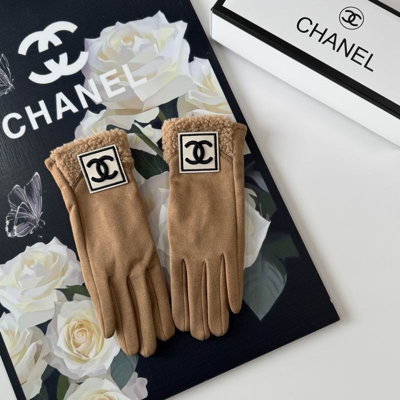 Chanel Gloves 56 (7)
