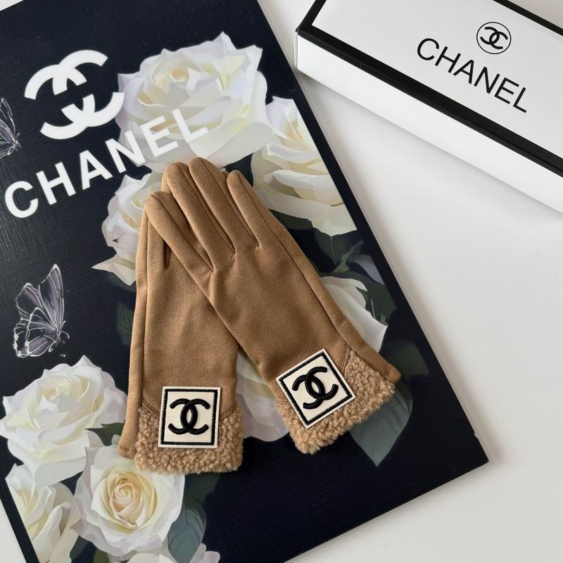 Chanel Gloves 56 (8)