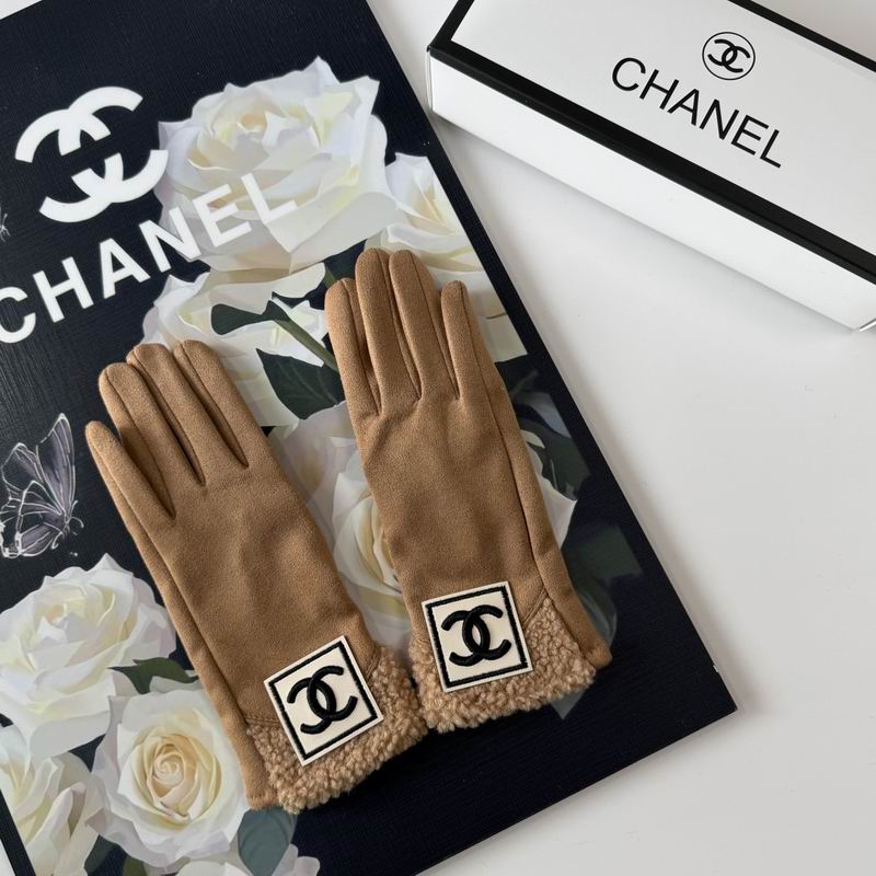 Chanel Gloves 56 (9)