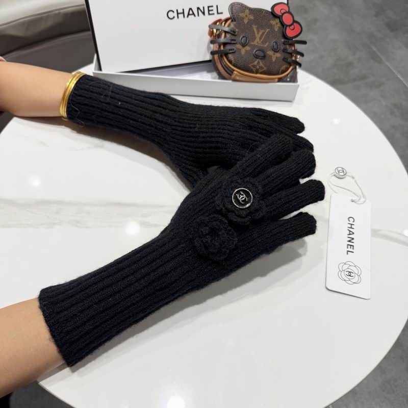Chanel Gloves 58 (4)