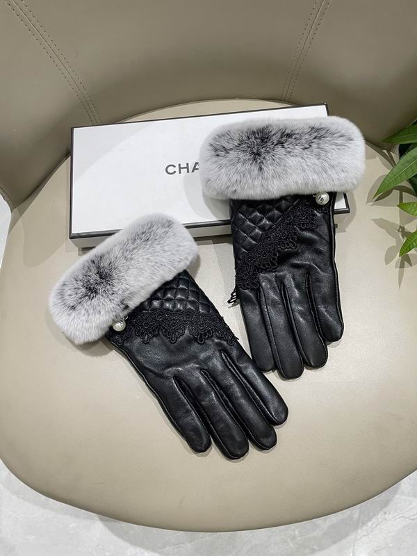 Chanel Gloves 65 (11)