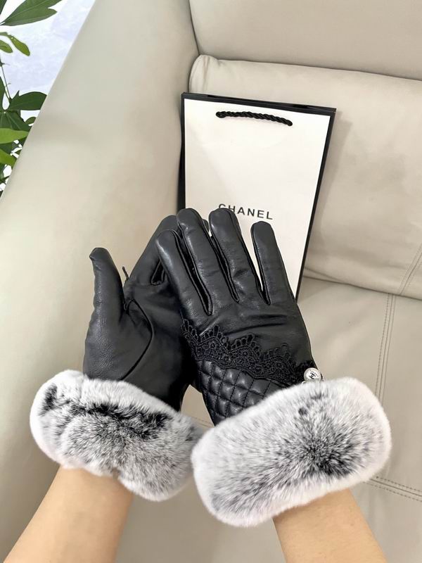 Chanel Gloves 65 (2)