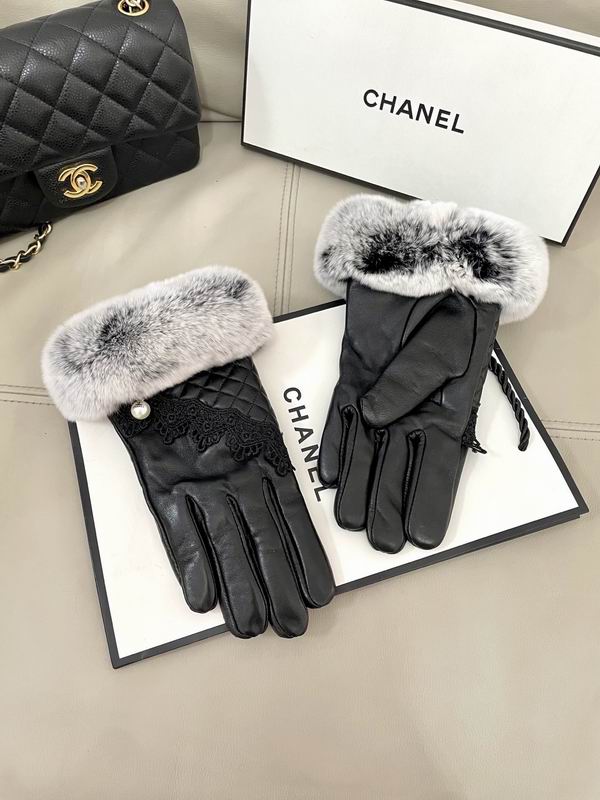 Chanel Gloves 65 (9)