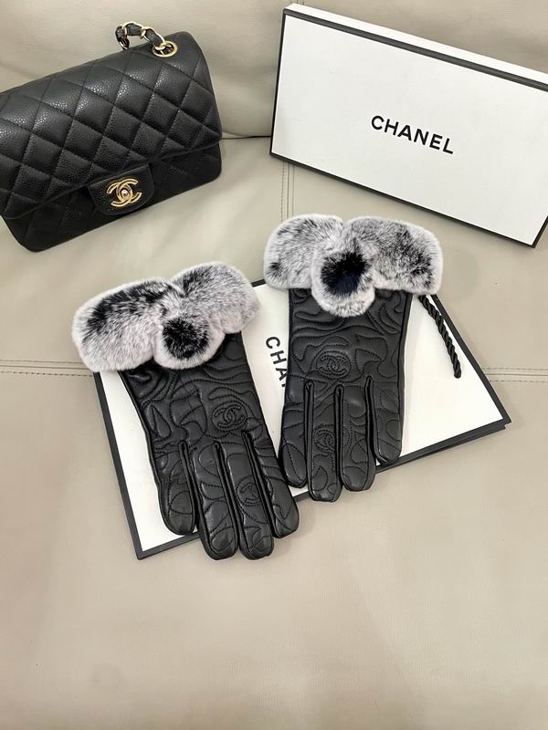 Chanel Gloves 66 (11)