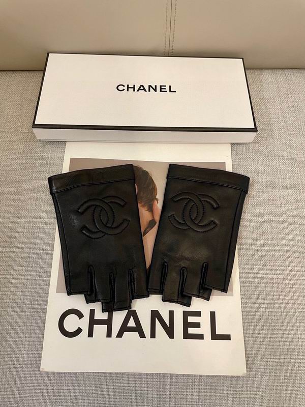 Chanel Gloves L 57 (7)