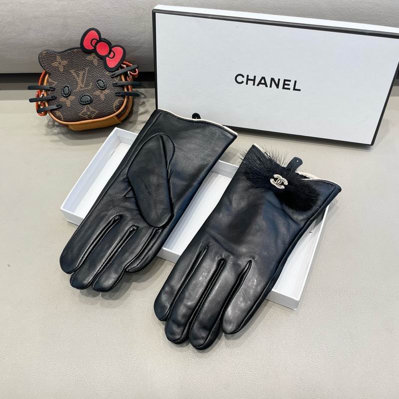 Chanel Gloves M L 02 (1)
