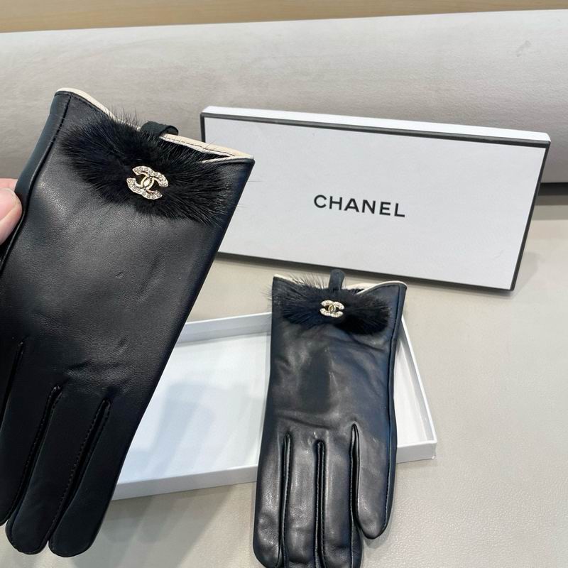Chanel Gloves M L 02 (2)