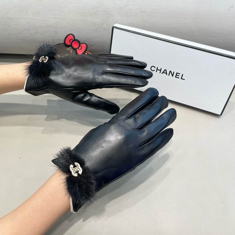 Chanel Gloves M L 02 (5)