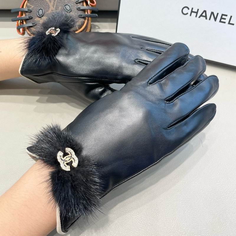 Chanel Gloves M L 02 (6)