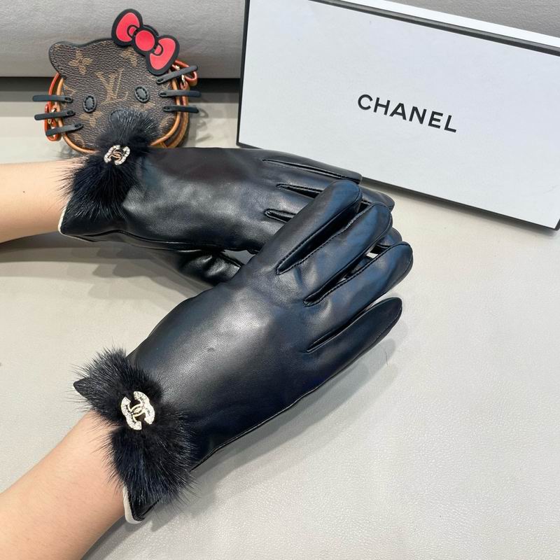 Chanel Gloves M L 02 (7)