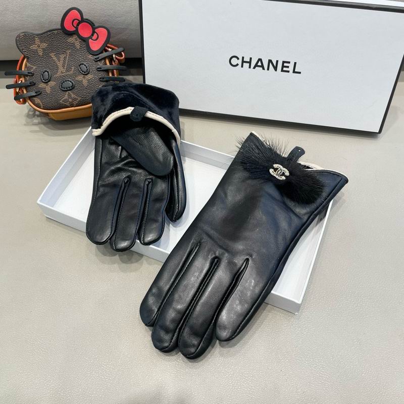 Chanel Gloves M L 02 (9)