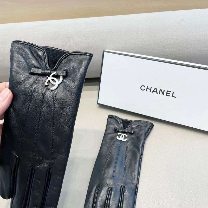 Chanel Gloves M L 03 (1)
