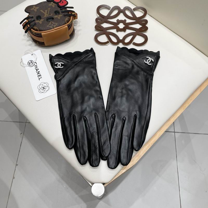Chanel Gloves M L 14 (4)