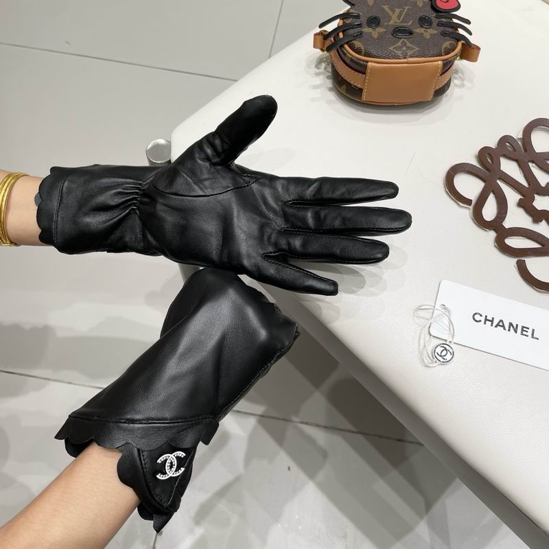 Chanel Gloves M L 14 (6)
