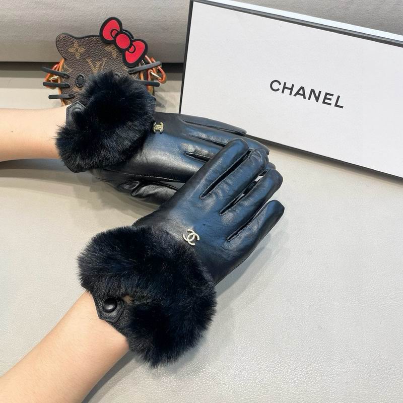Chanel Gloves M L 27 (2)