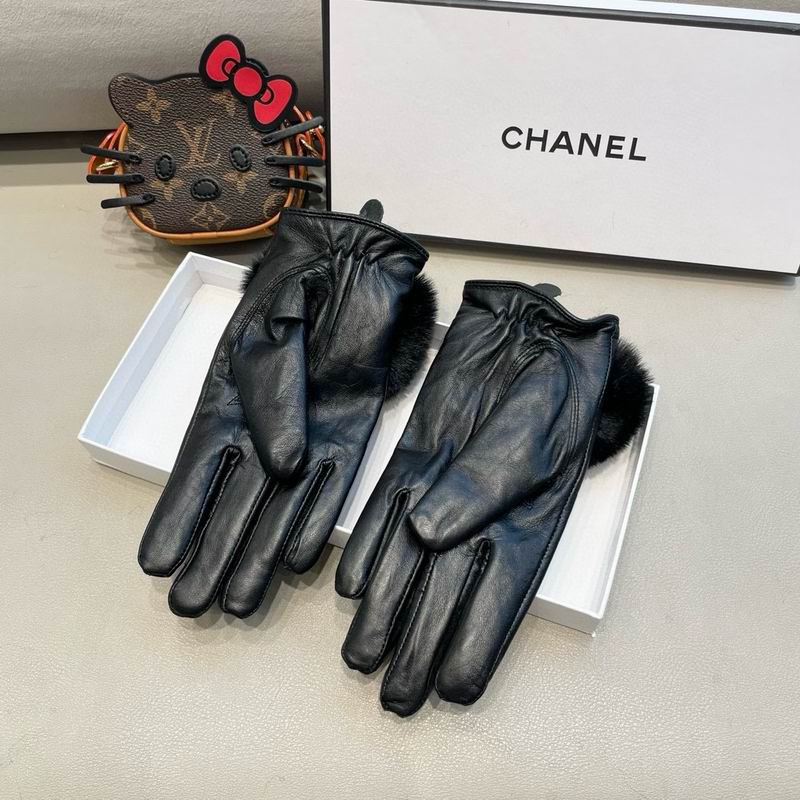 Chanel Gloves M L 27 (3)