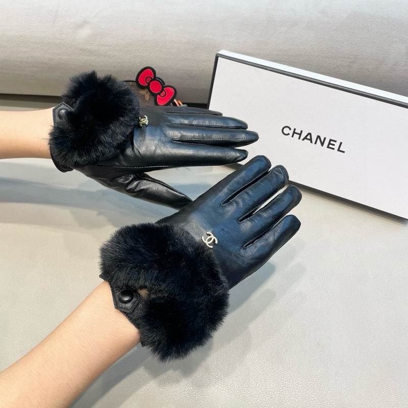 Chanel Gloves M L 27 (5)