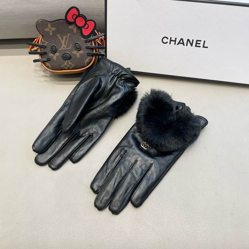 Chanel Gloves M L 27 (6)