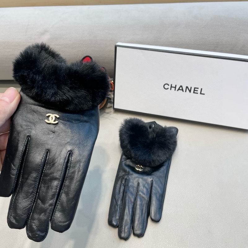 Chanel Gloves M L 27 (7)