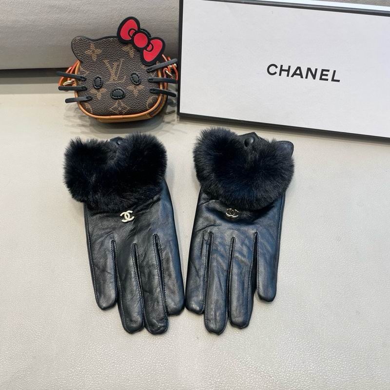 Chanel Gloves M L 27 (8)
