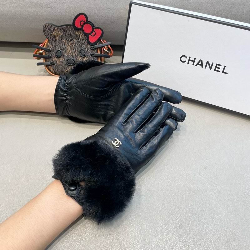 Chanel Gloves M L 27 (9)