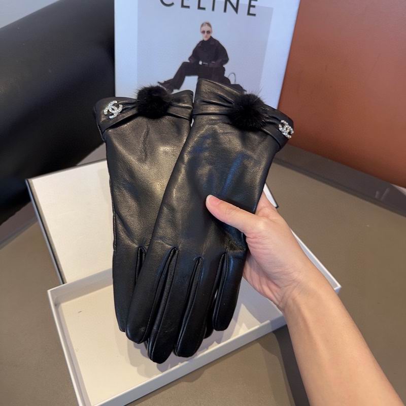 Chanel Gloves M L 30 (1)