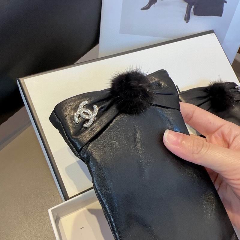 Chanel Gloves M L 30 (2)