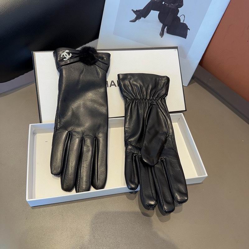 Chanel Gloves M L 30 (3)