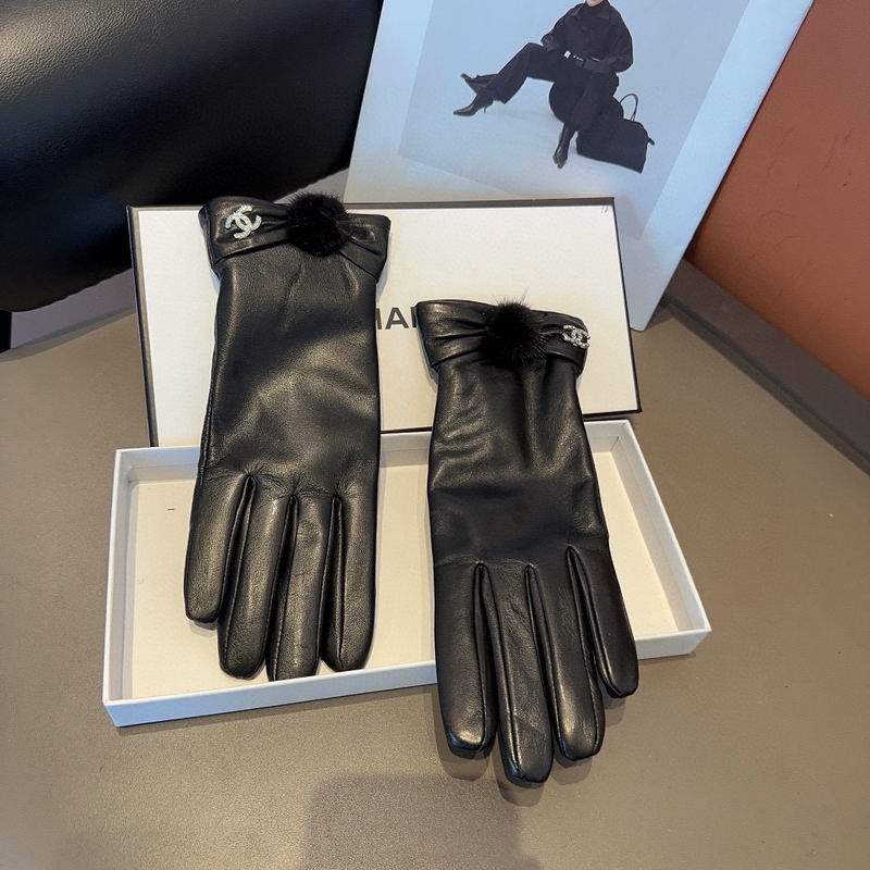 Chanel Gloves M L 30 (4)
